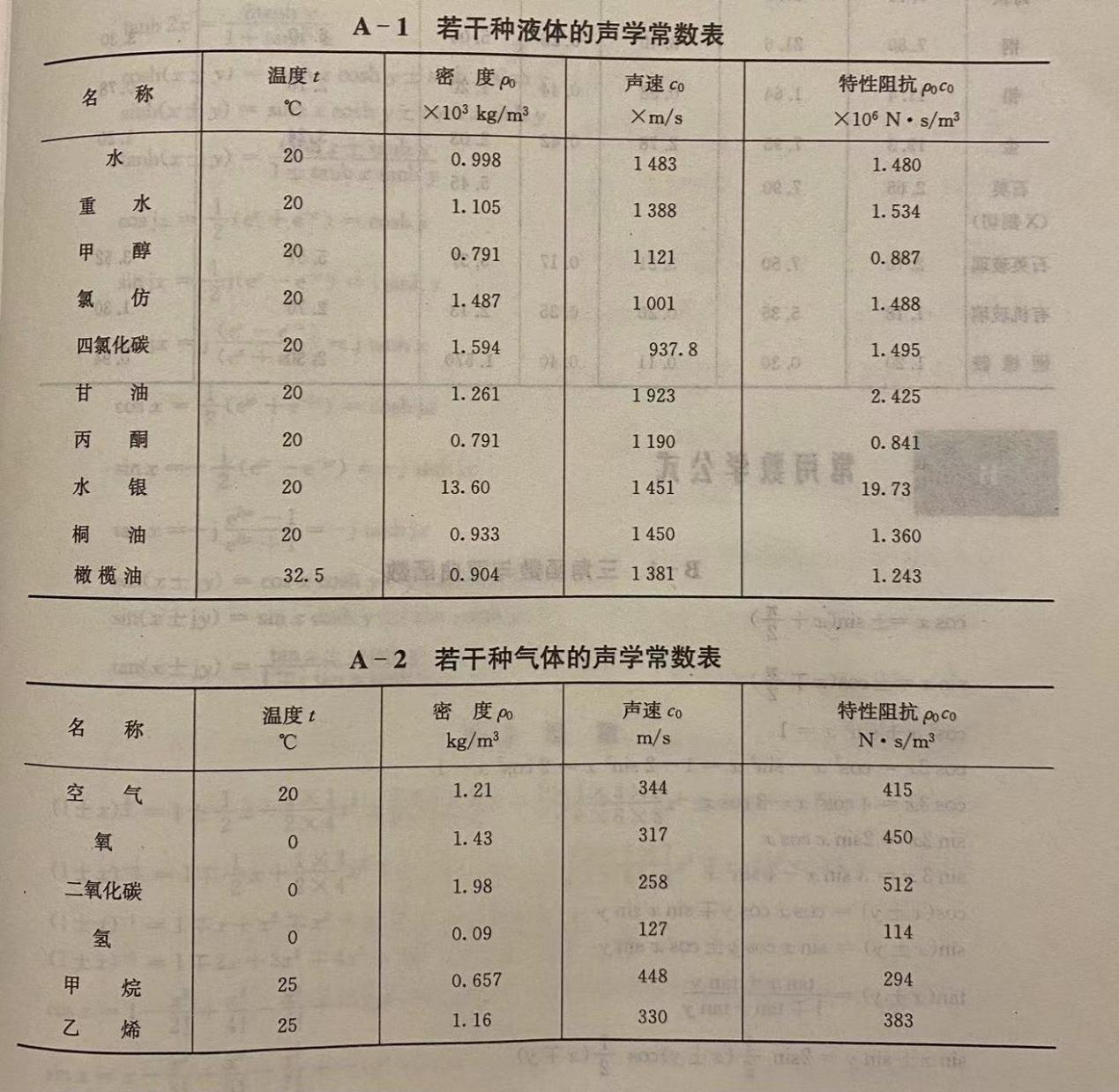 1648105511172948.png 圖片1.png