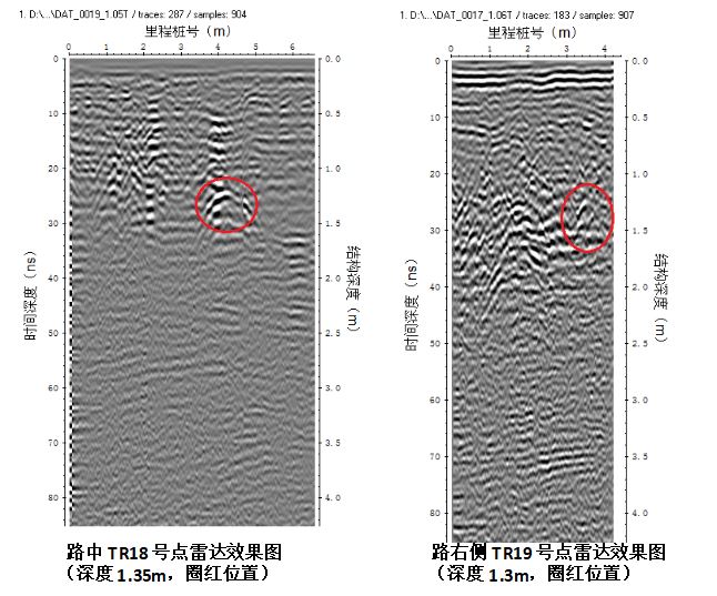 1661481180156904.jpg 截圖04.jpg