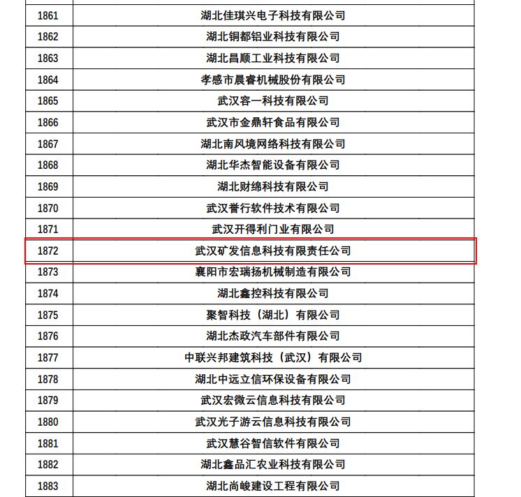 1702306523161749.jpg 2.jpg