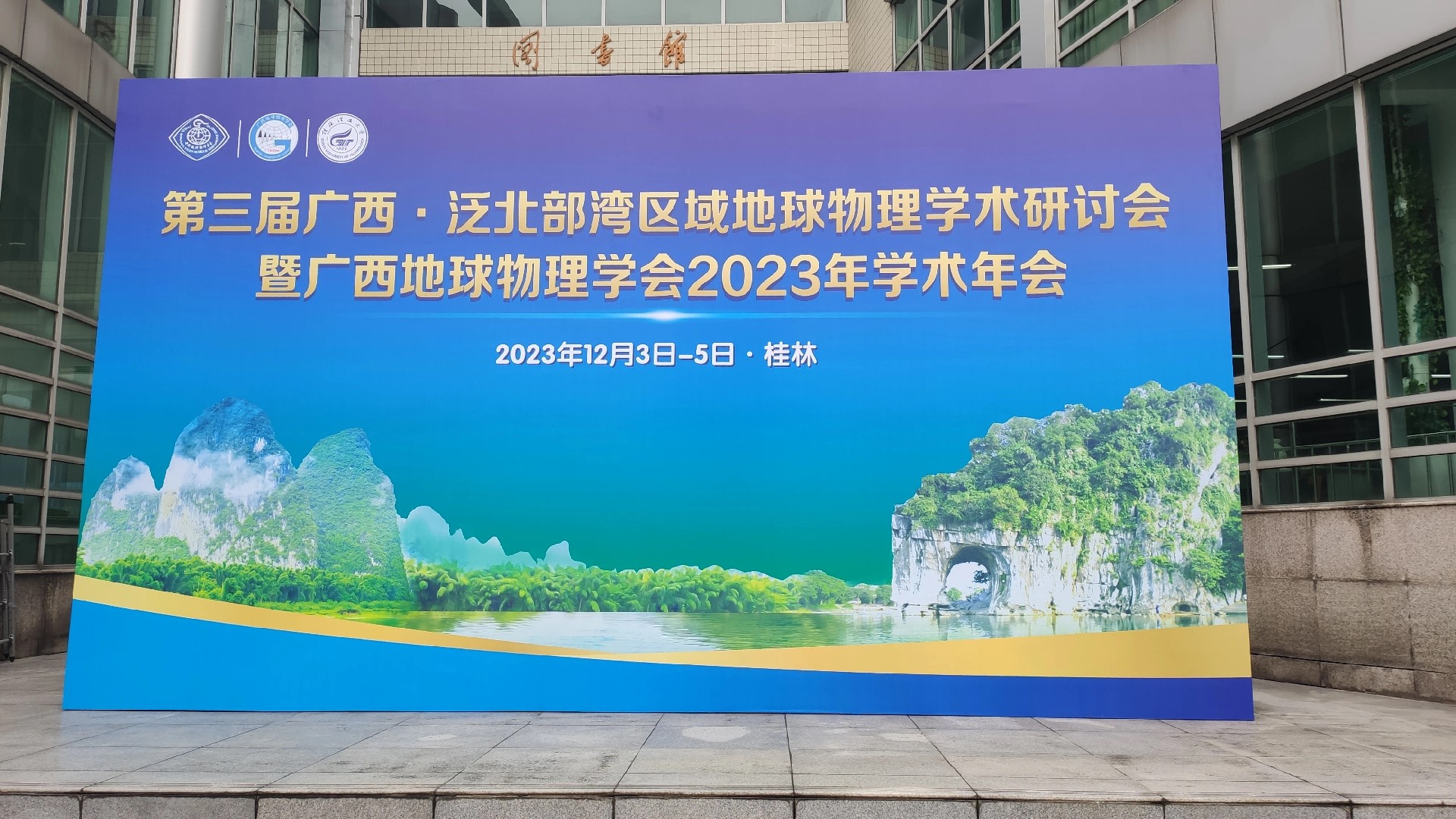 1702306651190225.jpg 微信圖片_20231211214926.jpg