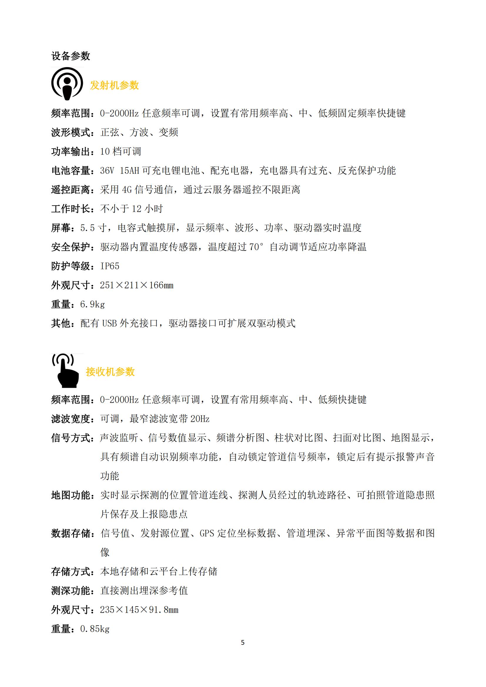 1732850207175375.jpg 1732850207175375.jpg