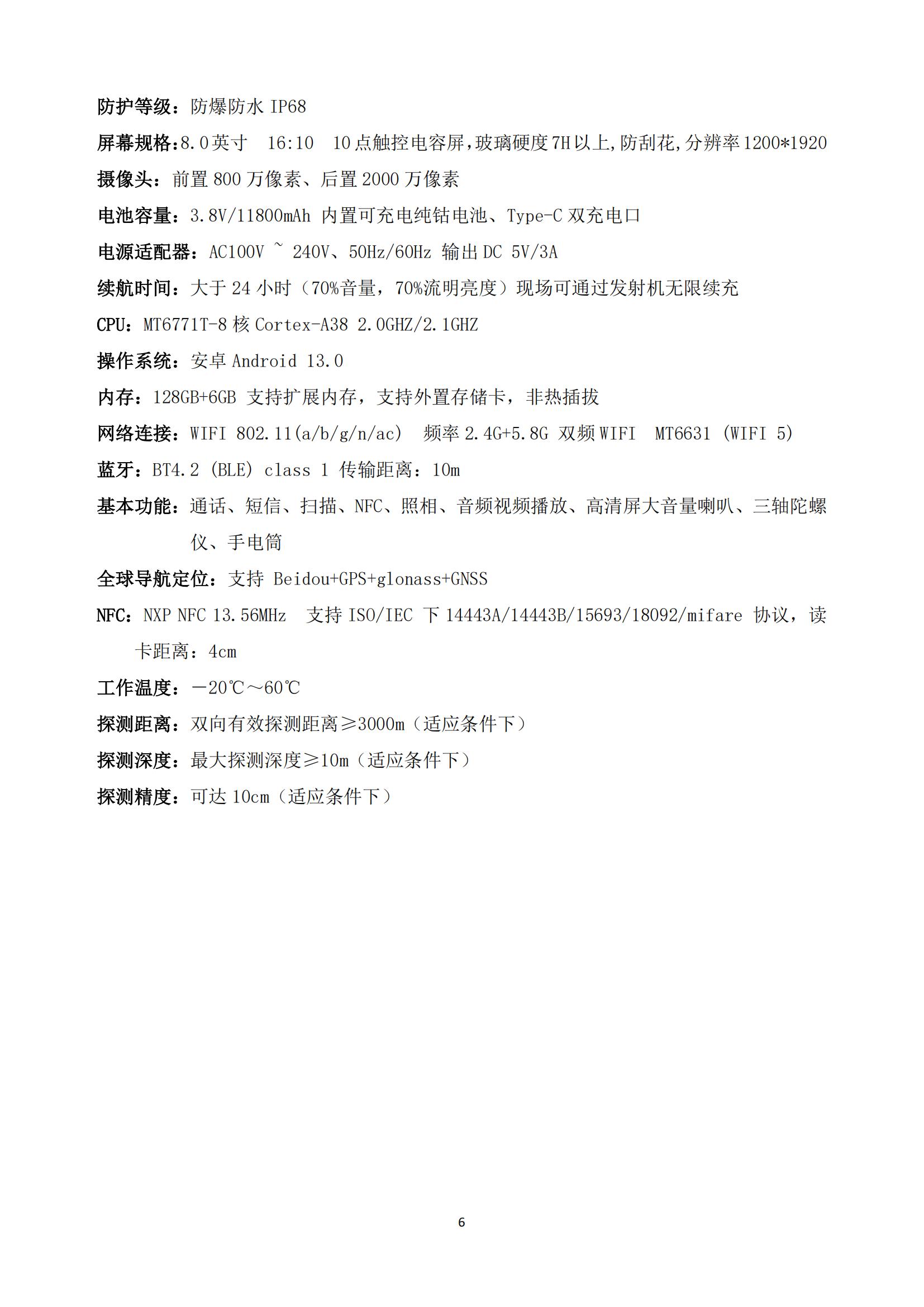 1732850321103197.jpg 1732850321103197.jpg