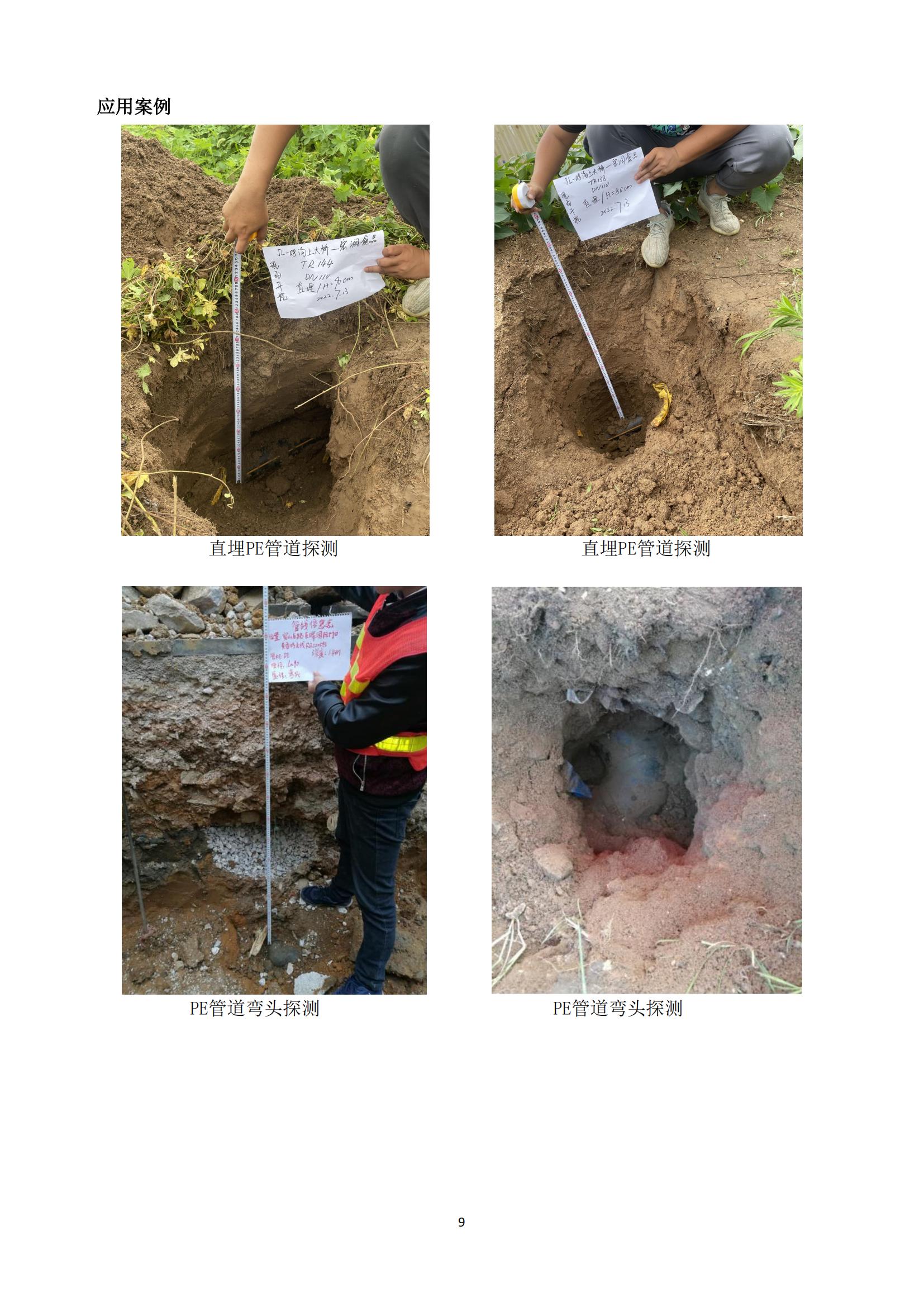 1732850445322601.jpg 1732850445322601.jpg