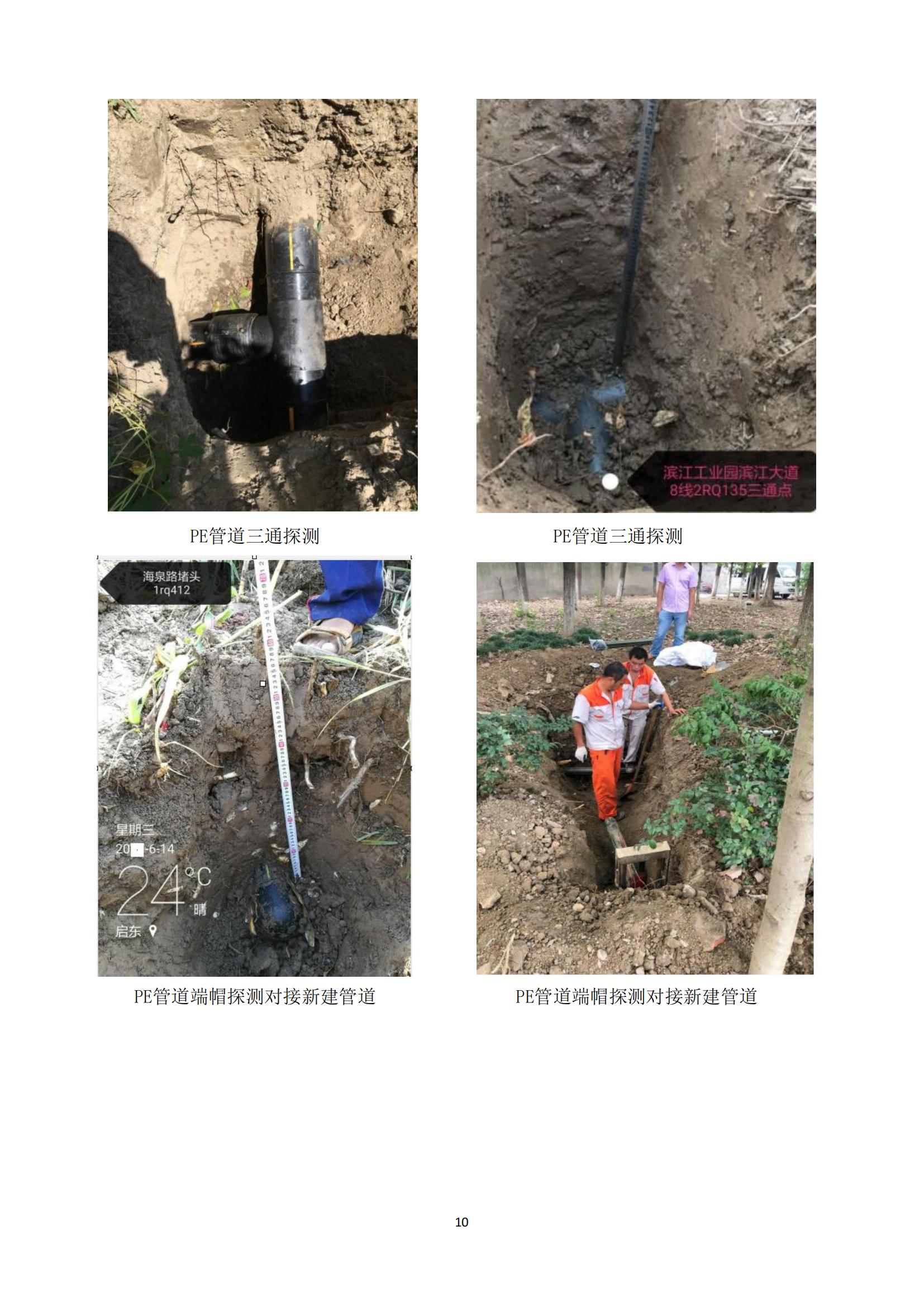 1732850478190367.jpg 1732850478190367.jpg