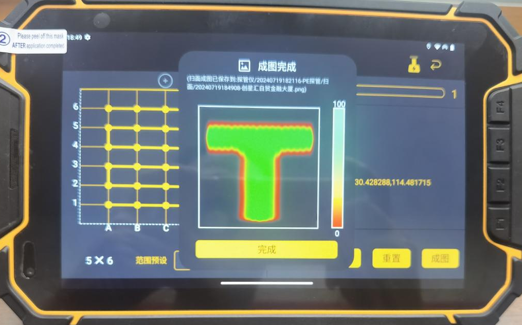 1756530309753224.png 14.png