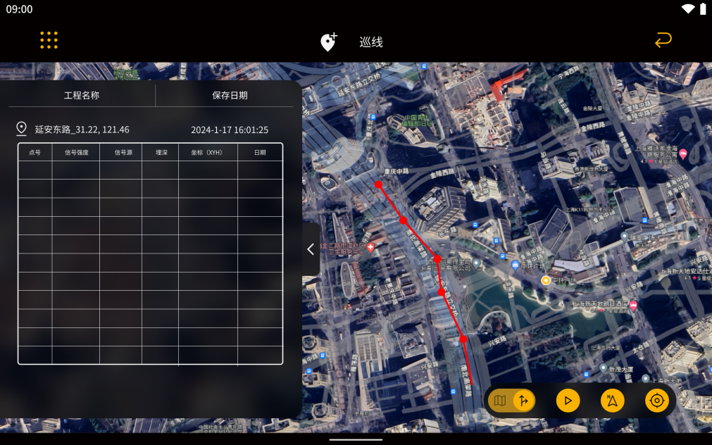 1756530323567969.png 15.png